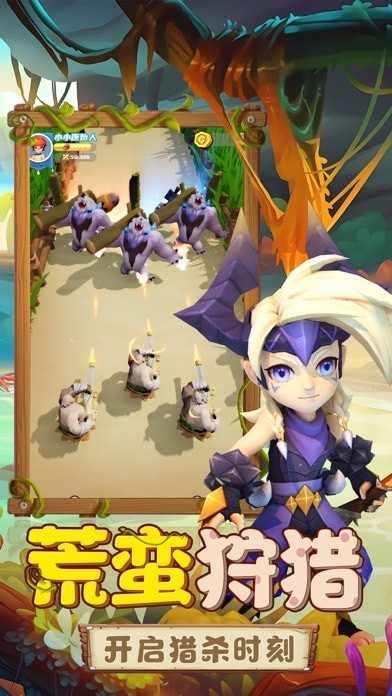 阿帕奇大战坦克最新版