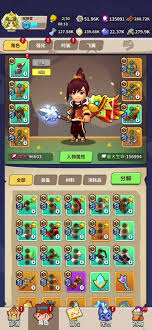 家园卫士选哪个武器好