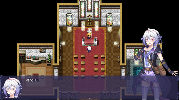 触尾少女最新版