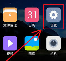 如何彻底卸载360手机助手