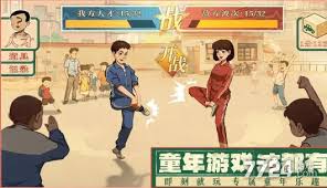 时光杂货店0氪党培养哪个人才好