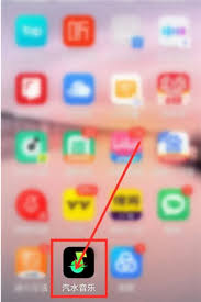 汽水音乐桌面歌词怎么开启