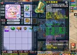 梦幻西游服战地府175级装备怎么展示