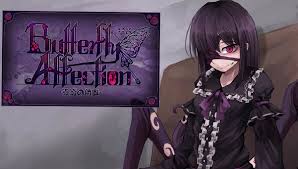 蛊惑的幼虫有哪些结局