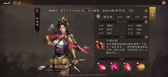 新三国志曹操传孙尚香如何搭配阵容