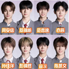 男宝星球2如何进行投票