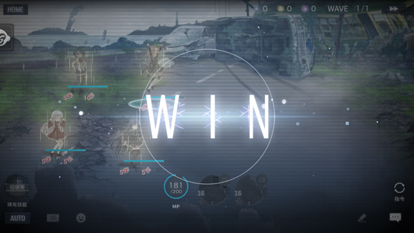 突击莉莉Last Bullet修改版