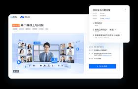 腾讯会议网络研讨会能容纳多少人