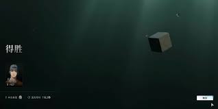 异人之下副本攻略怎么玩