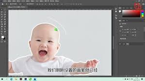 ps如何制作虚边轮廓文字效果