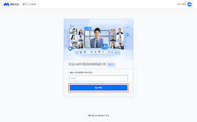 腾讯会议网络研讨会观众能开摄像头吗