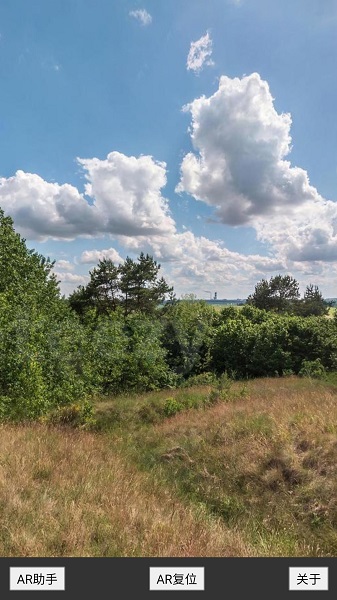 AR助手全新版本