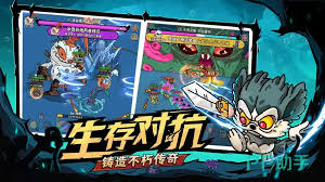 英勇之地选神器