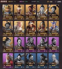 封神开天XP1赛季陷阵之将卡包值得入手吗