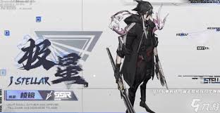 晴空之下惠特哈特是否值得培养