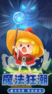 幻想大乱斗开局怎么玩