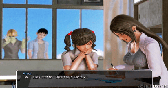 我的校园生活官方版