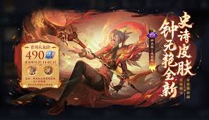 王者三分英雄棋攻略有哪些