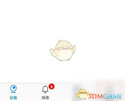 tplink物联如何更改手机号