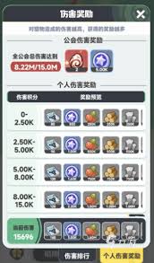 曙光重临每日必做任务有哪些推荐