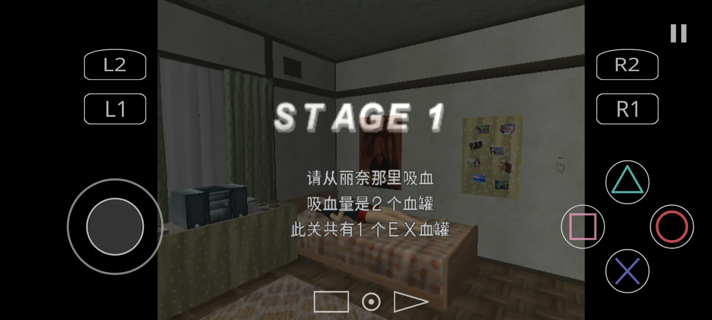 蚊子山田家的夏天最新版