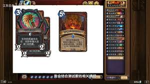 炉石传说安戈洛龟途预构筑卡组怎么搭配