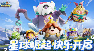 永远的蔚蓝星球最新兑换码是什么