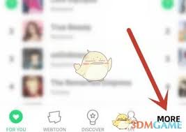 webtoon漫画如何设置中文