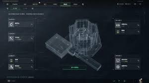 三角洲行动制造所需物品有哪些