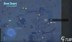 剑星机械夫人支线任务怎么过