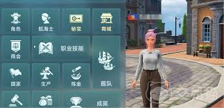 大航海时代传说射手怎么玩