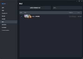 inzoi海岛假期如何在建筑模式筛选DLC内容