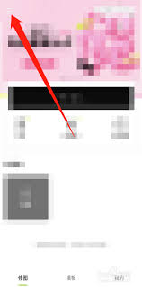 醒图如何压缩图片大小