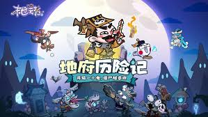 末世王者古董怎么氪金