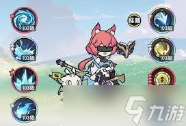 杖剑传说4转术士技能是什么