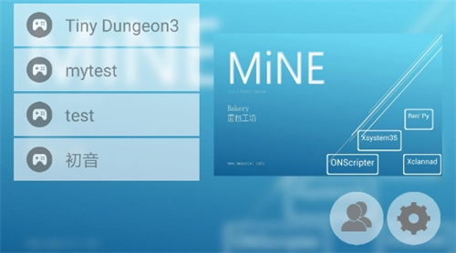 手机galgame模拟器2025最新版