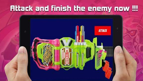 假面骑士艾克赛德腰带模拟器中文版