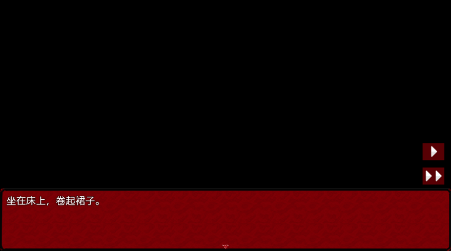 爱丽丝与恶魔牢狱去更新版