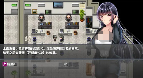 直到成为我的女朋友为止离线版