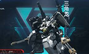 解限机三角龙机甲实战玩法是什么