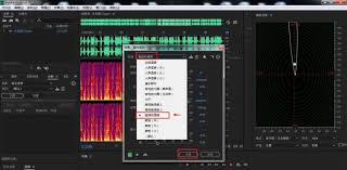 AU如何制作漩涡形混响效果
