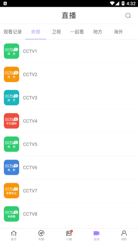 达达兔2025官网版