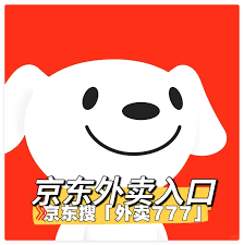 京东点外卖用什么软件