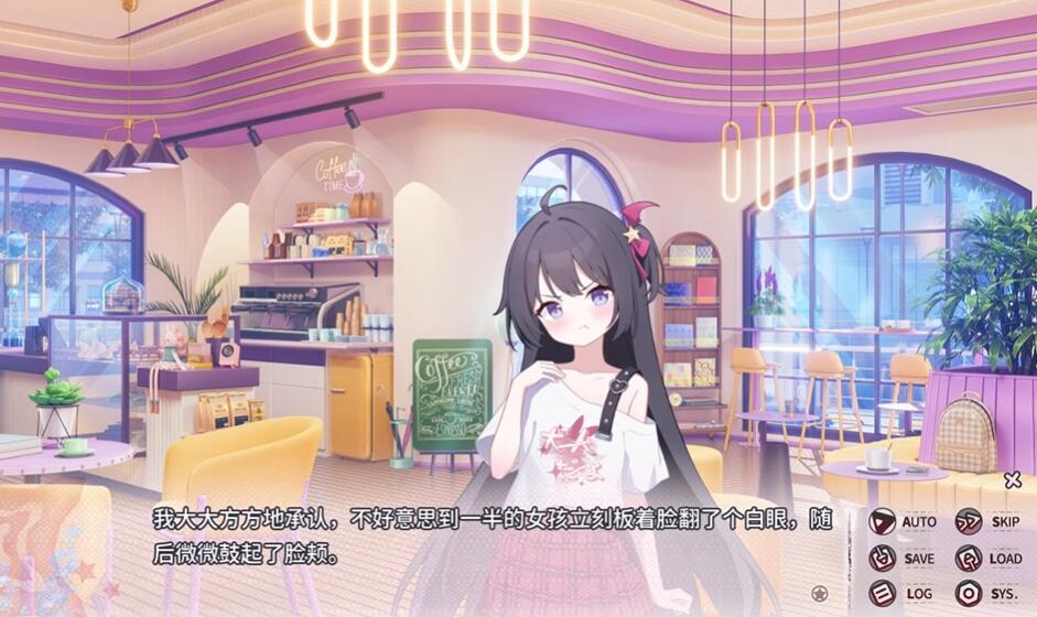 小小的身影,重叠的内心测试版