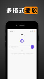苹果私密视频如何加密