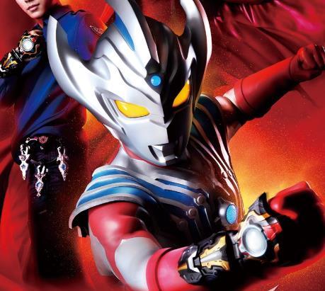 泰迦奥特曼变身模拟器移植版