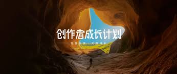 即梦官网入口网页版在哪