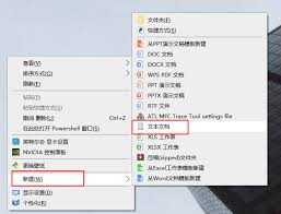 会声会影x9如何制作字幕