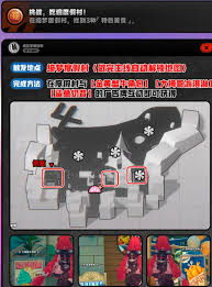 绝区零2.1新增成就怎么完成