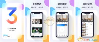 乔安智联如何恢复出厂设置